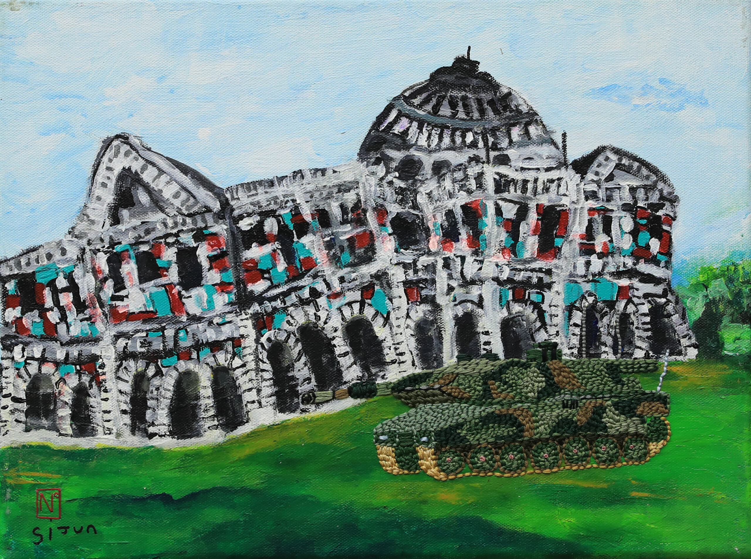 Art museum
