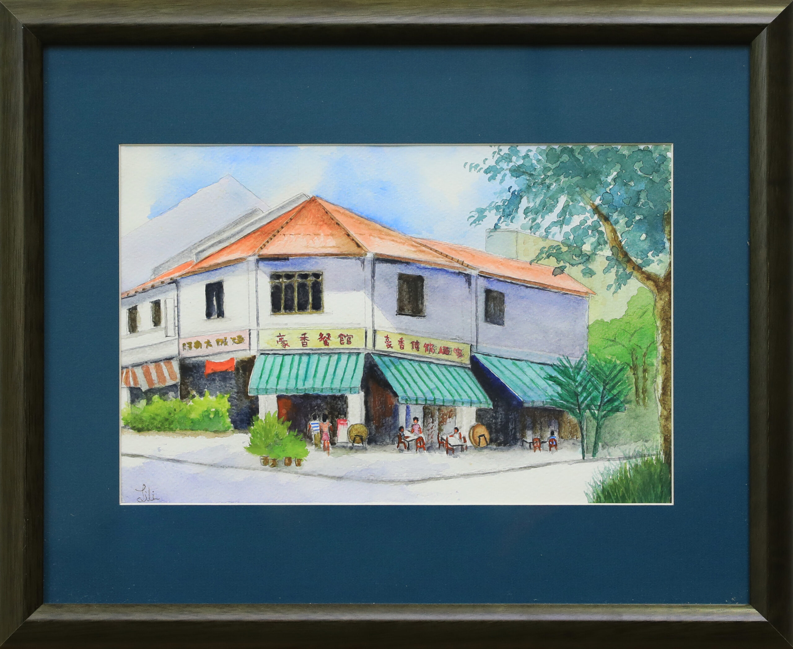 Joo Chiat Road