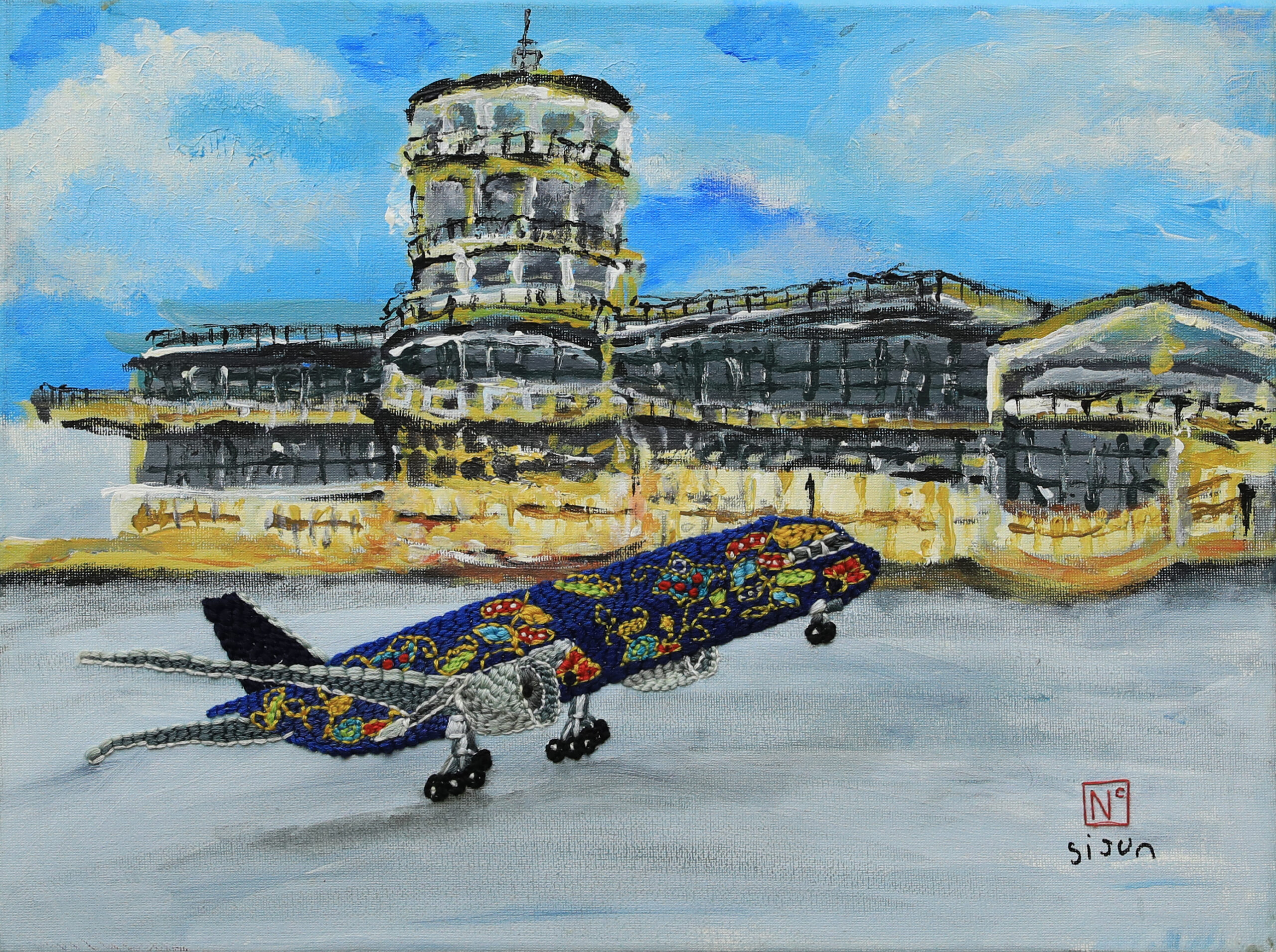 Old airport