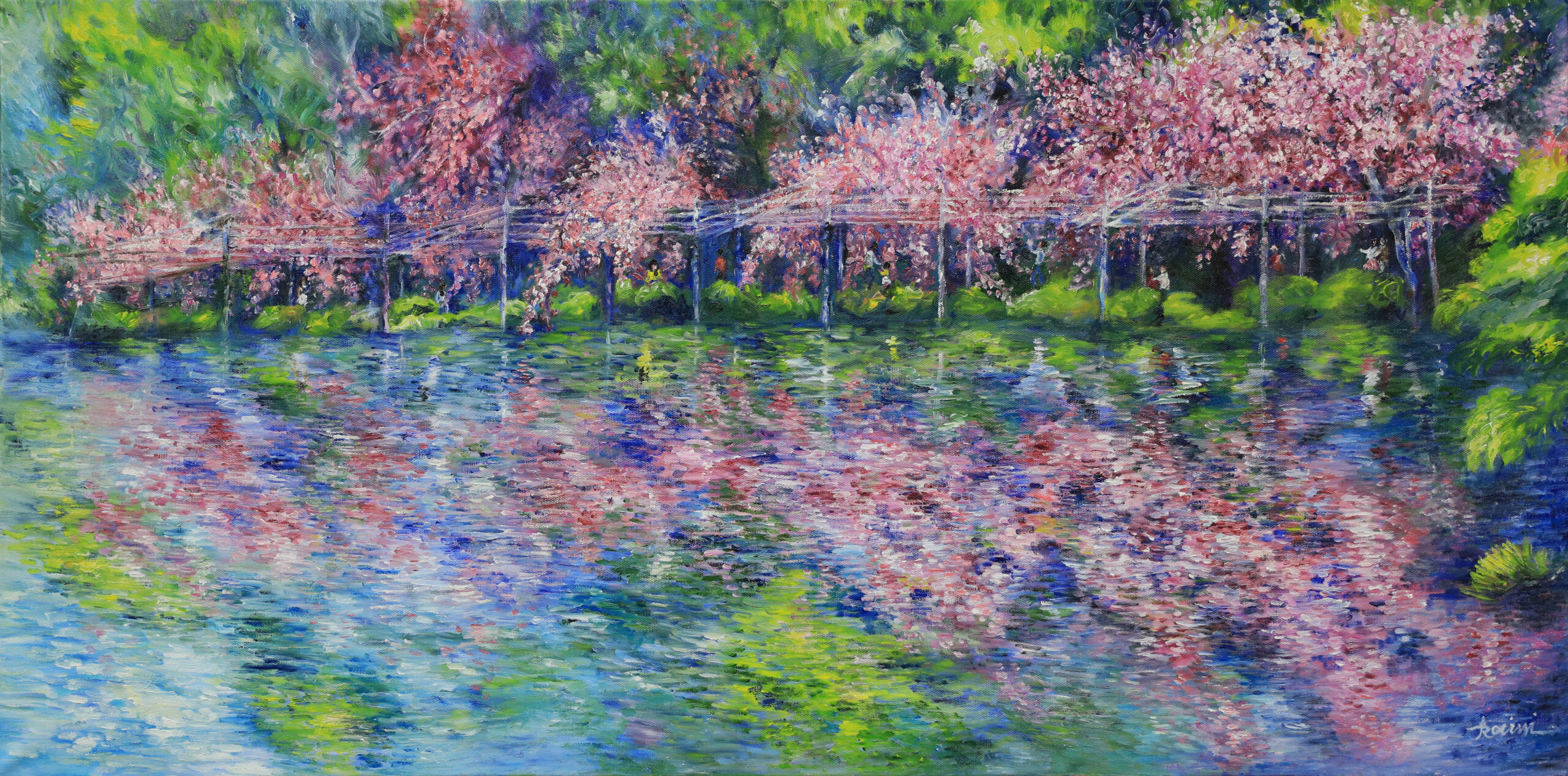 Spring