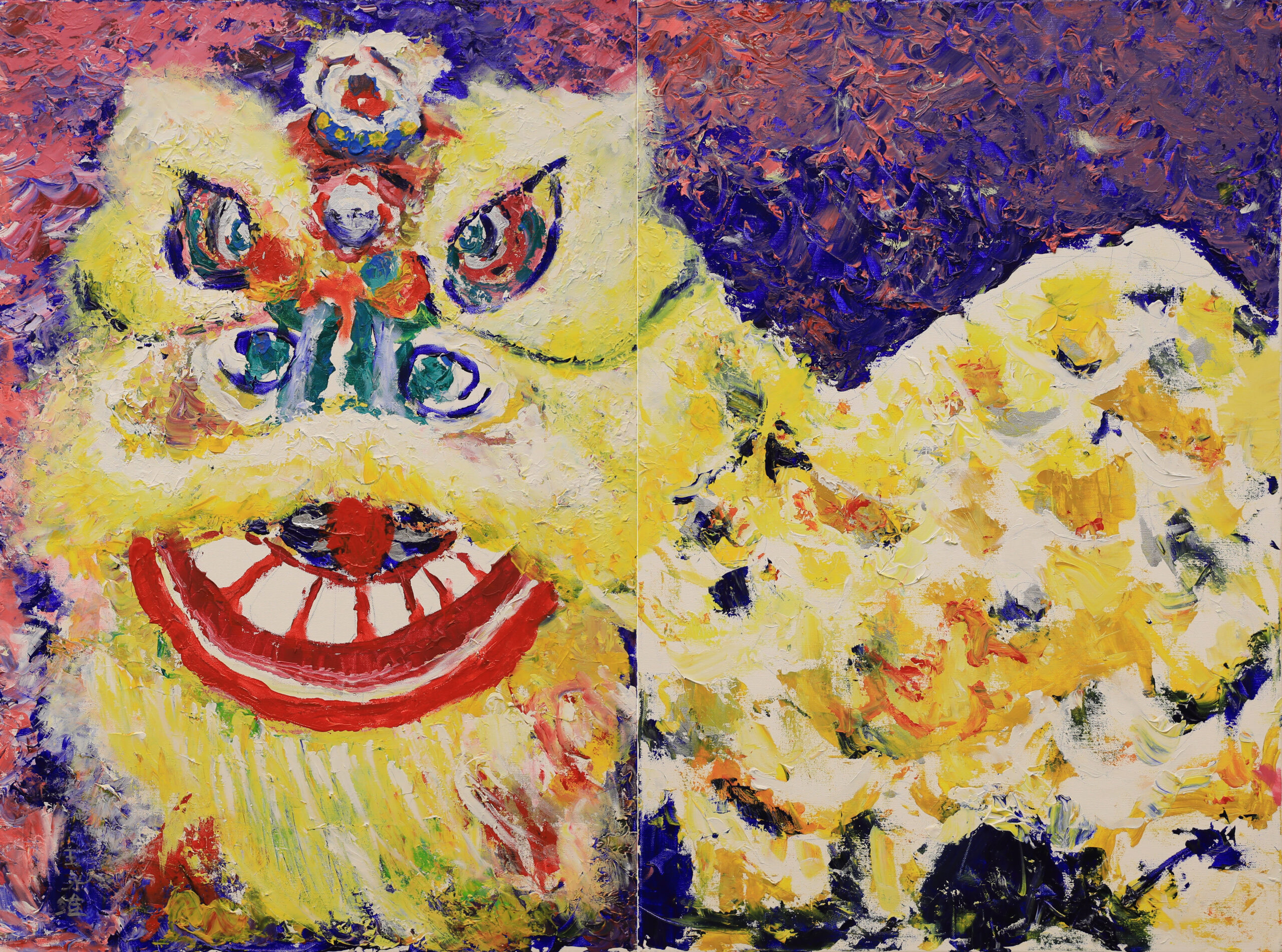 The Lion Dance  (Diptych)